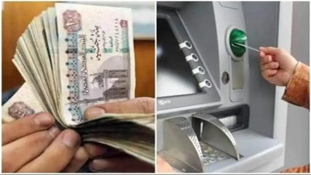 بدء صرف مرتبات شهر مارس للعاملين بالجهاز الإداري بمناسبة عيد الفطر المبارك